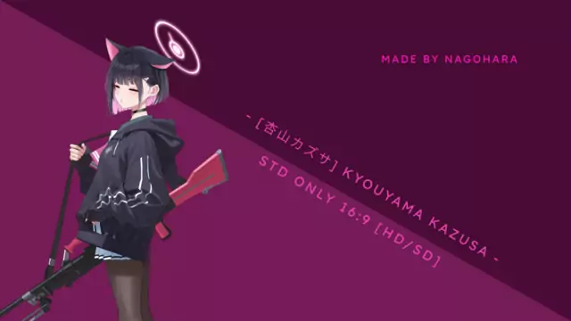 Kyouyama Kazusa - 16:9