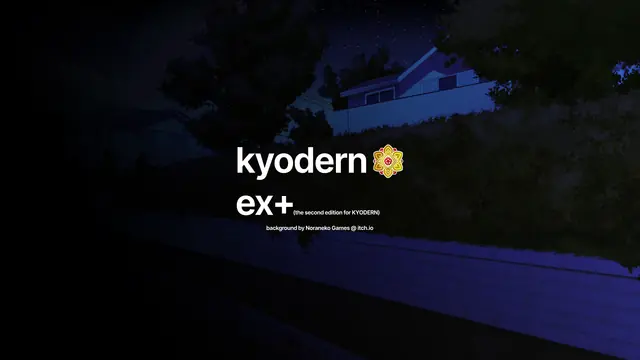 kyodern ex+