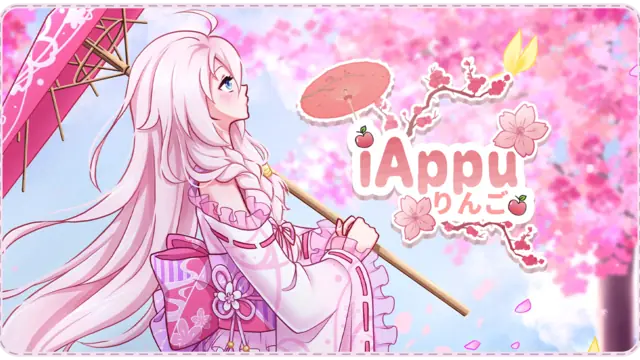 Appu