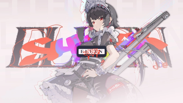 ⌜ Ellen Joe ⌟