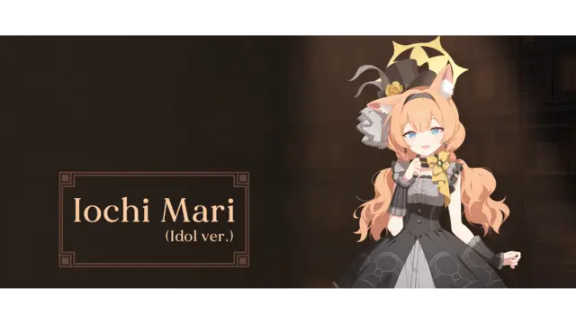 Iochi Mari