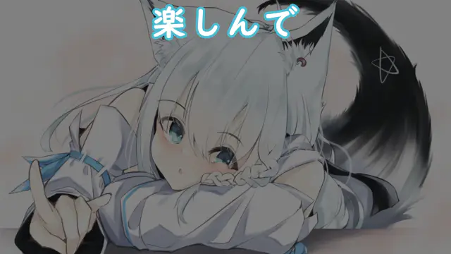 白上フブキ 日本語Ver V2