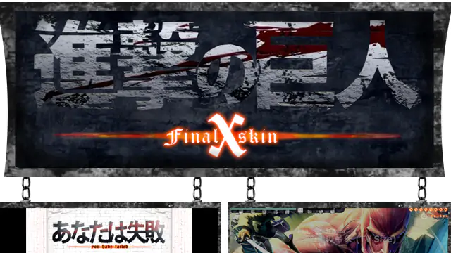 Shingeki no Kyojin/ Attack on Titan Skin V4.8 FinalX