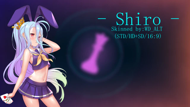 SHIRO
