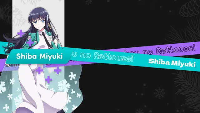 Shiba Miyuki