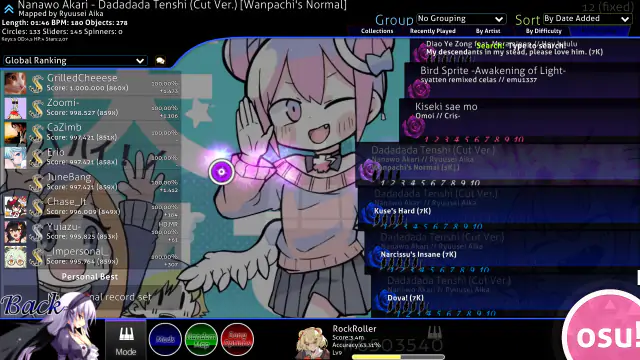 Suigintou v1.0