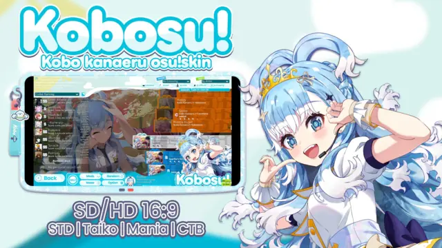Kobosu! HD/SD All-Mode