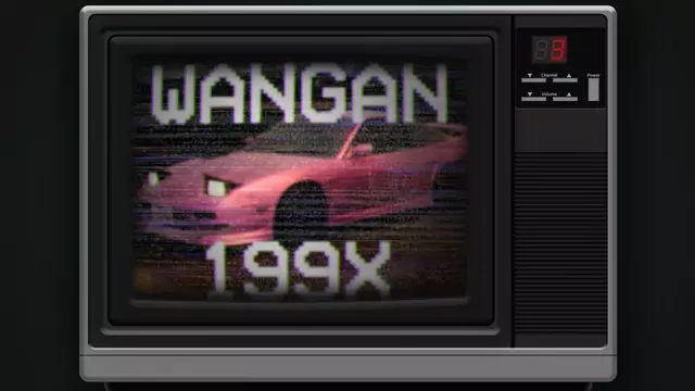Wangan 199X