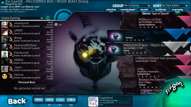 ▲ Tri-gon