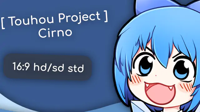 Cirno