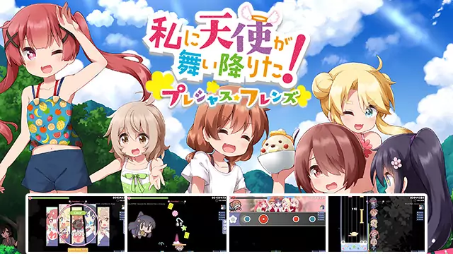 Watashi ni Tenshi ga Maiorita! Skins "HD/SD" All Mode Update 08/05/2024