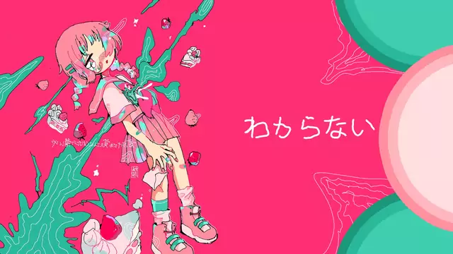 ⌞edanoma⌝