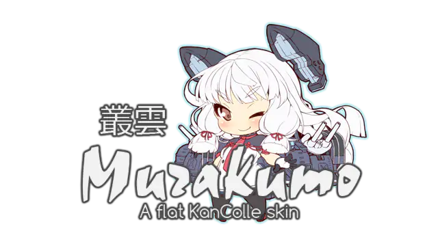 KanColle - Murakumo Skin