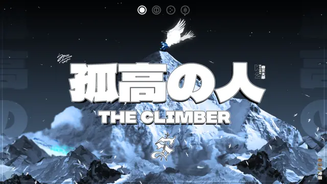 {S} The Climber