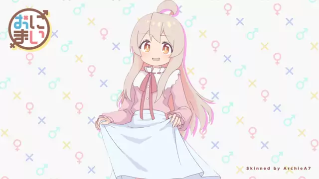Onimai! Mahiro Oyama
