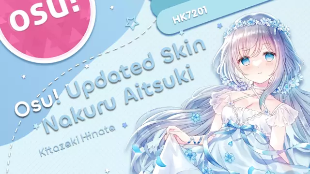 Nakuru Aitsuki