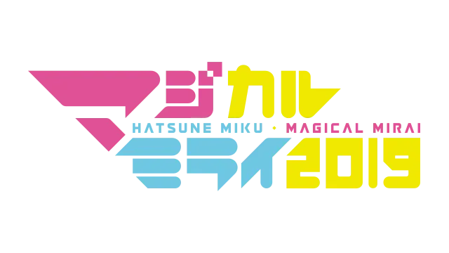 Hatsune Miku Magical Mirai 2019 skin