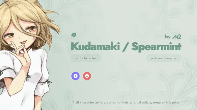 🍃 Kudamaki / Spearmint 🍃