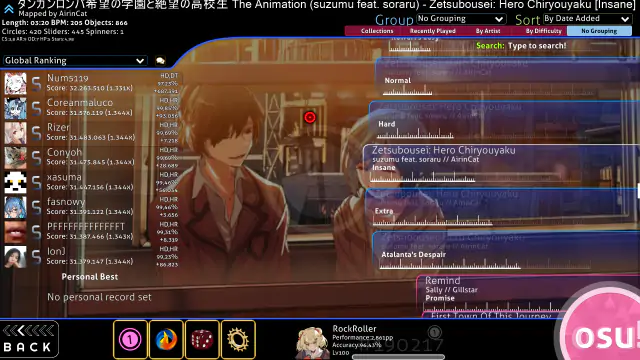 Science HD v1.7 Updated