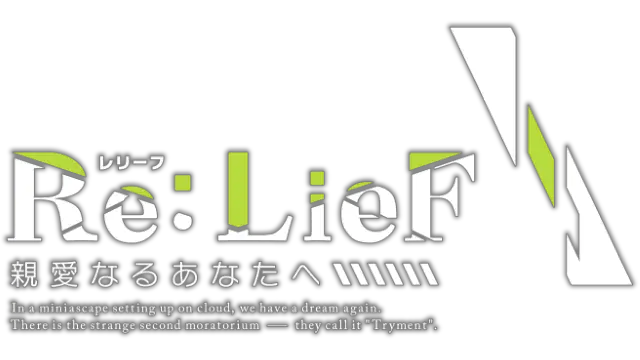 Re:trymenT - My first skin!