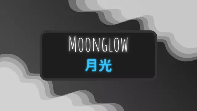 Moonglow