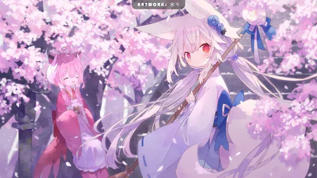 Sakurada Shiro v1.1.0