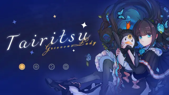 Tairitsu
