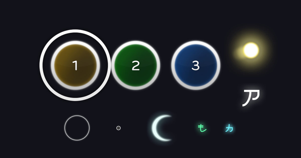 night faLL preview